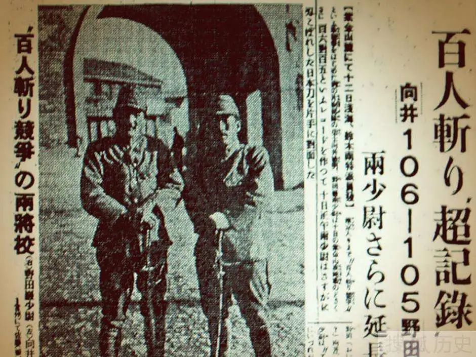 性质极其恶劣，“吴啊萍”必须严惩！