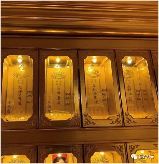 吴啊萍虽已刑拘，但绝不能再给“精日”任何舆论空间！