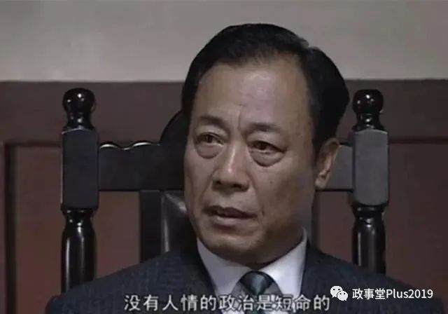 吴站长，知道余则成是卧底？