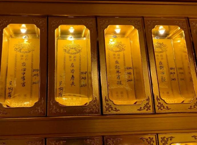 南京寺庙供奉日本战犯，必须严查到底！