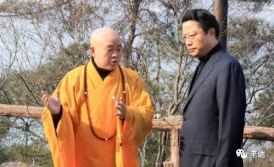 谁在给日本战犯上供？