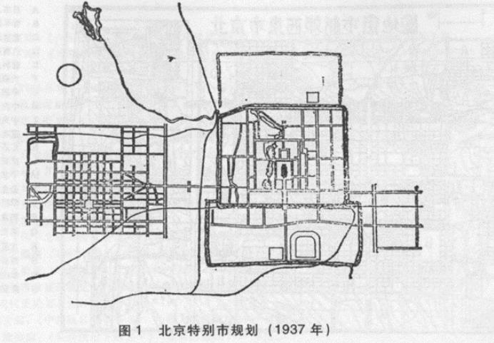 日本为什么无法征服中国--从工业看敌后作战的意义！
