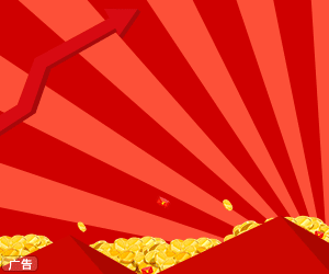 股票配资